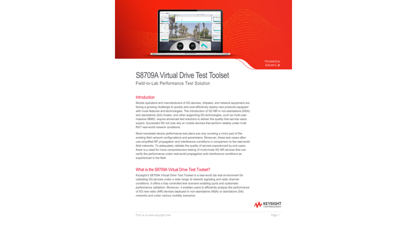 S8709A Virtual Drive Test Toolset